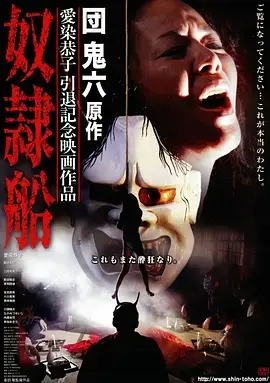 北纬四十度公路剧全集免费在线观看
